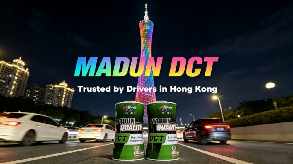МАДУН DCT